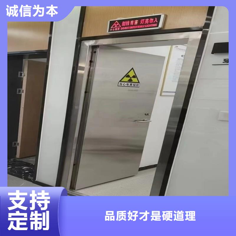 鉛門免費寄樣