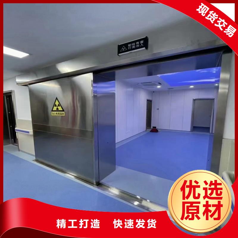 批發(fā)
鉛屏風(fēng)價格