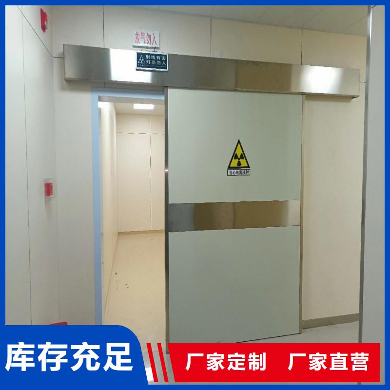 ?防射線工程近行情
