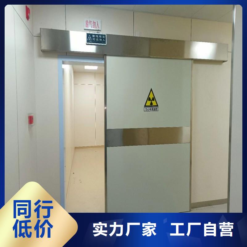 防輻射鉛門生產廠家-找正興醫用工程有限公司