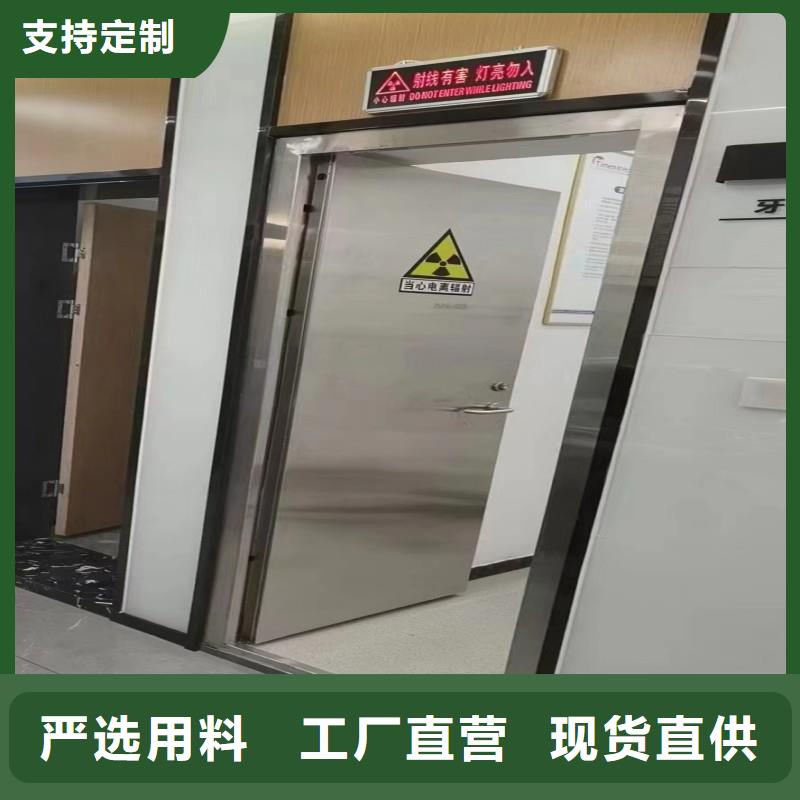 加速器防護門制造廠商