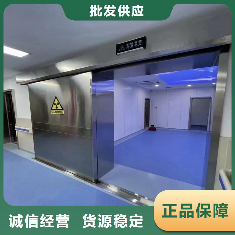 口腔科防護門實地廠家