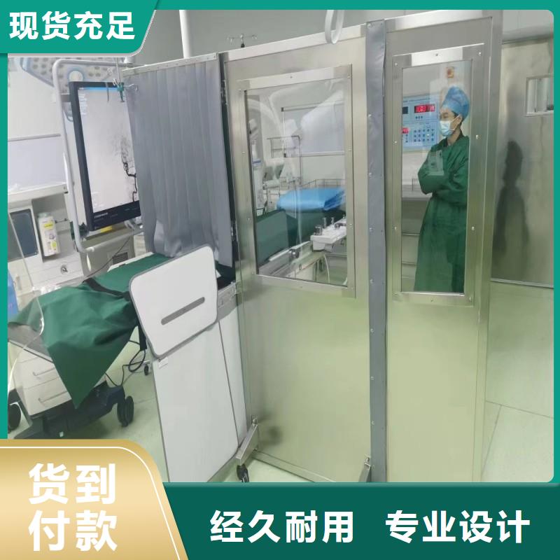 醫(yī)用防護(hù)門(mén)制作商
