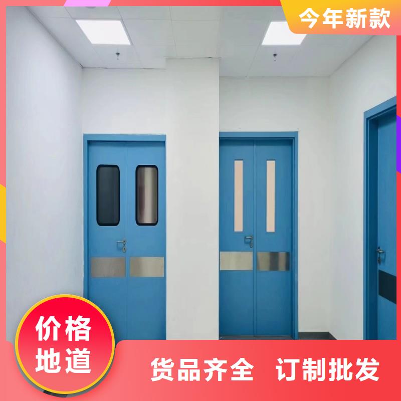 核醫學防輻射工程_生產廠家_品質保證