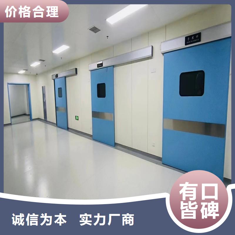 鉛屏風源頭廠商