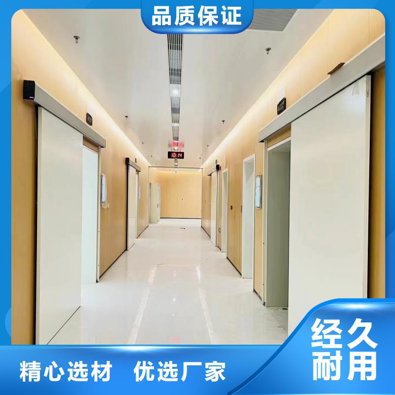 規格全的輻射防護門現貨廠家