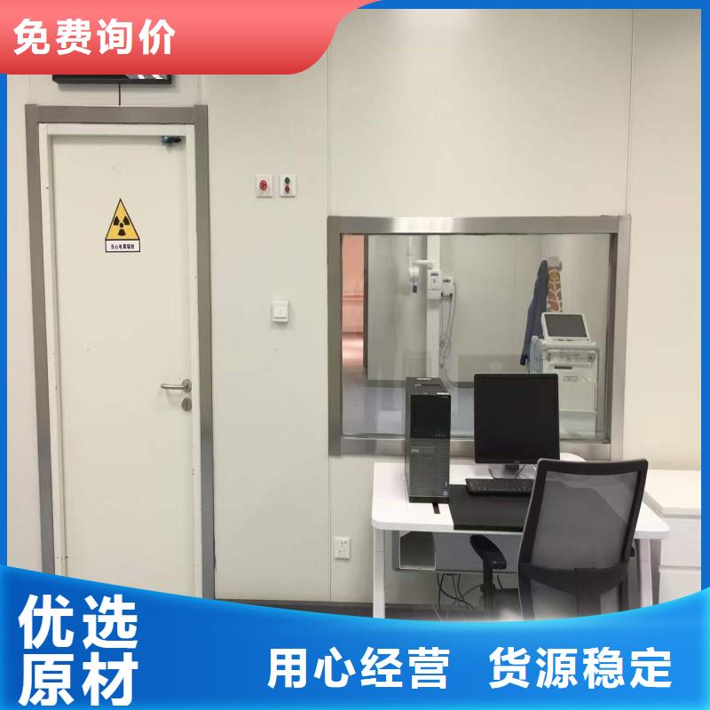 核醫學科防護鉛門來圖定制