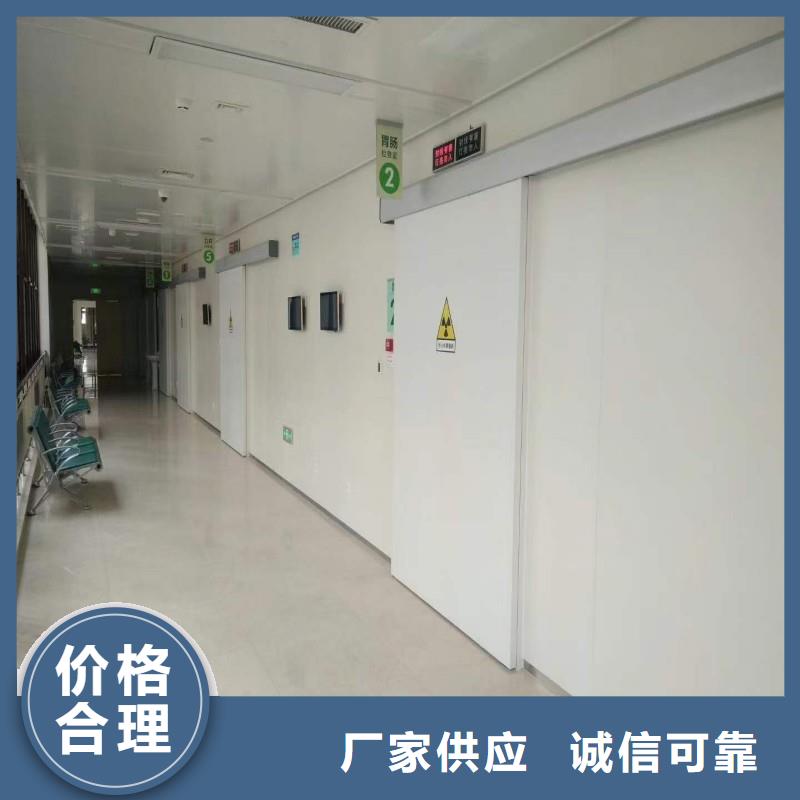 鉛門實(shí)力派廠家