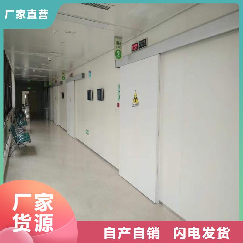 防輻射鉛門廠家實力可靠