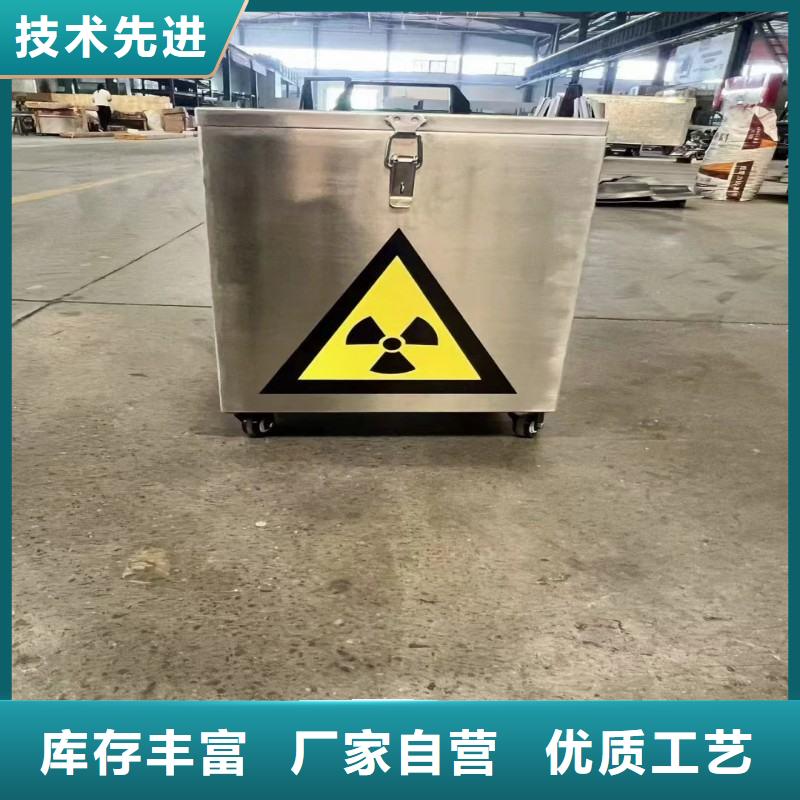 鉛門精致工藝