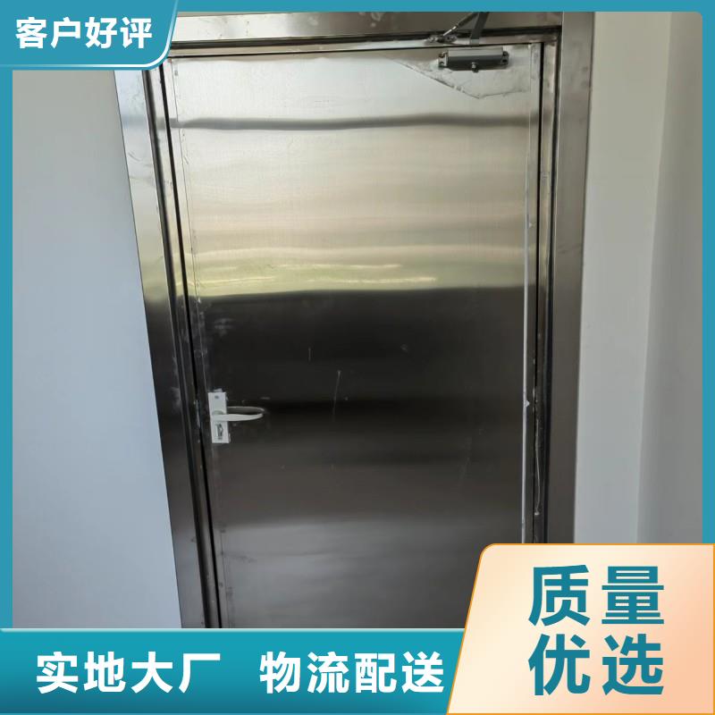 DSA防護買的放心