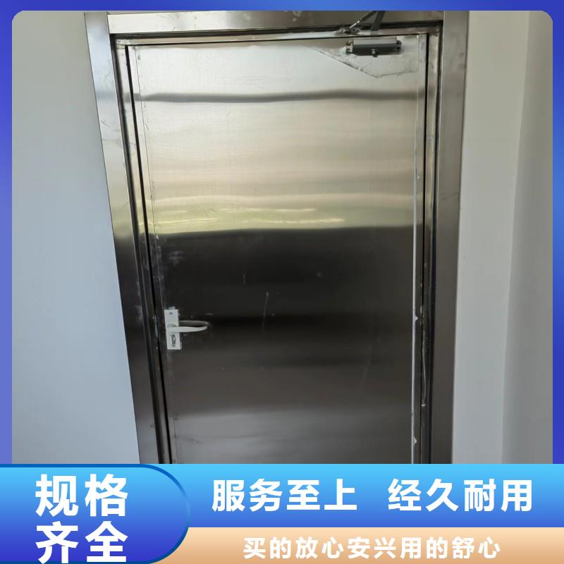 ?防射線工程批發廠家價格優惠