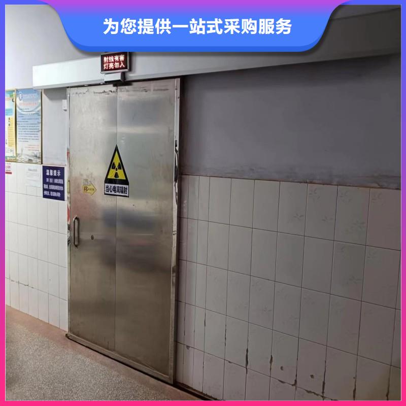口碑好的CT室防護門銷售廠家