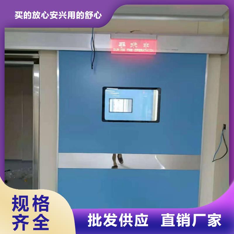 寵物醫院防護門廠家熱線