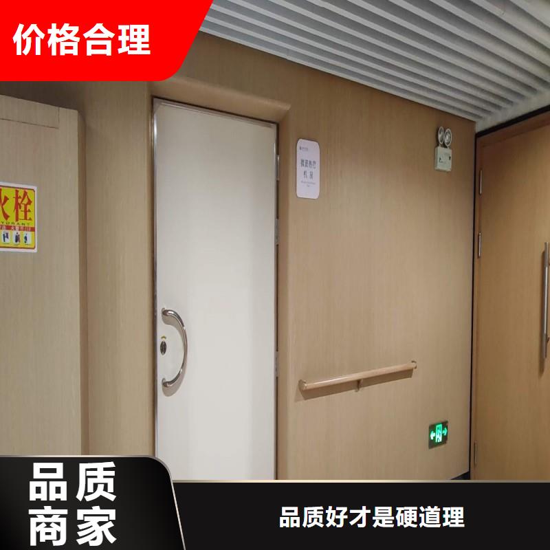 定制手術室鉛屏風的生產廠家
