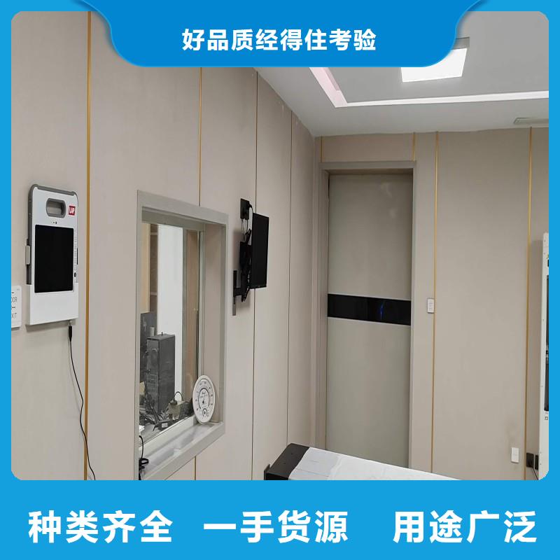 鉛門嚴選用料