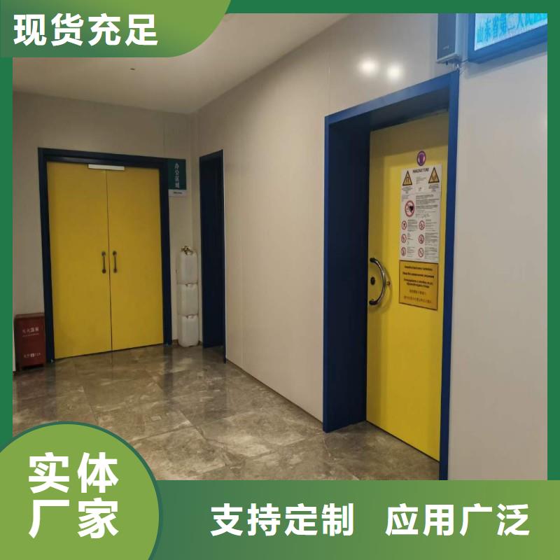 探傷室防護門廠家，價廉