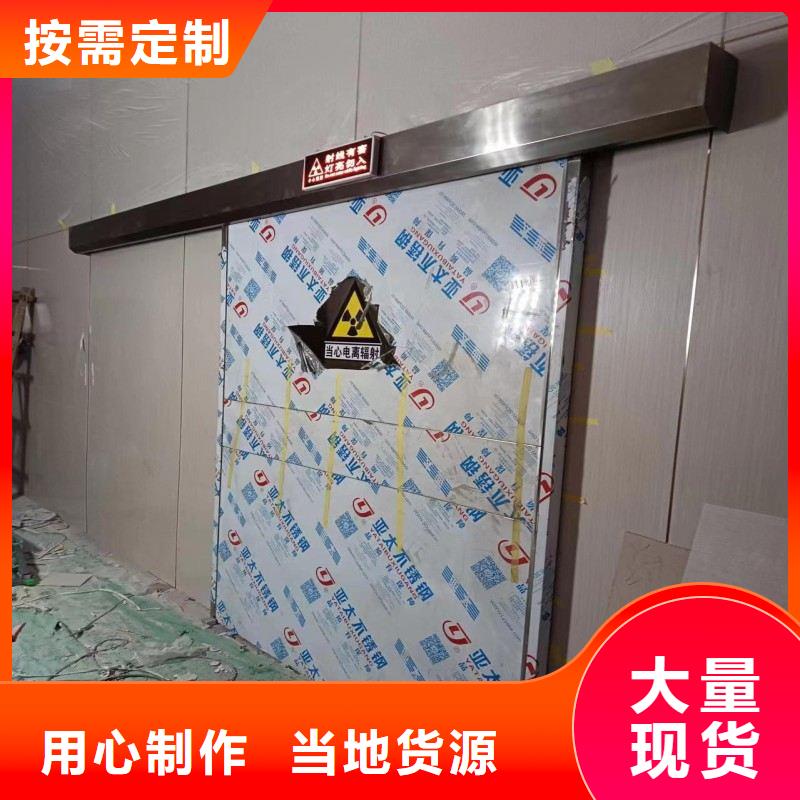 #
核醫學污水處理工程#貨源充足