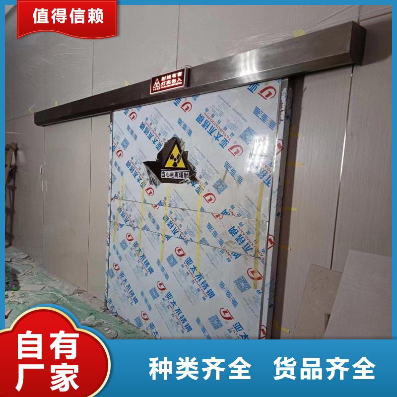 DSA防護買的放心