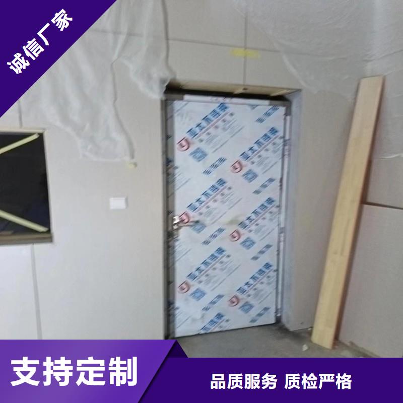 鉛門一站式采購