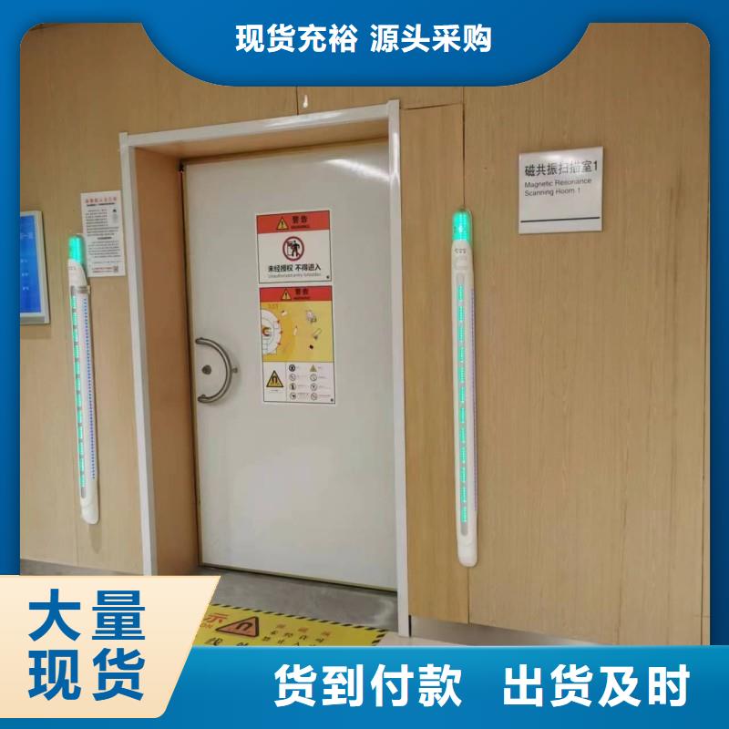 核醫學污水處理工程廠家批發供應