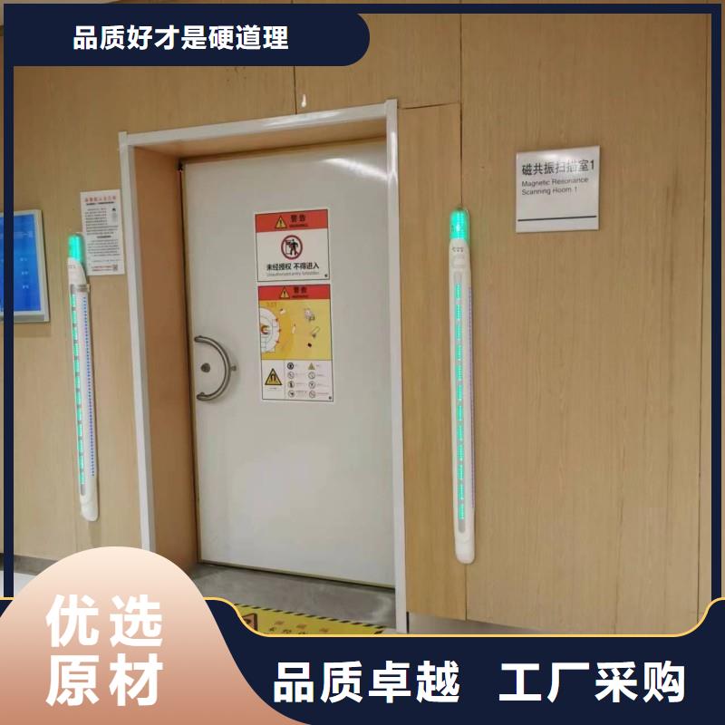 醫院防護工程企業-好品質