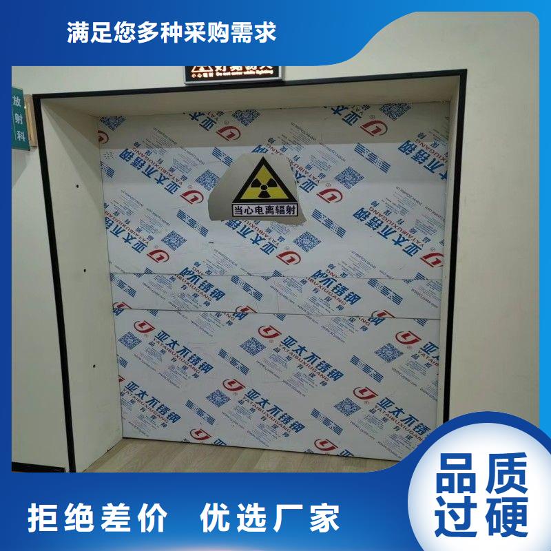 2025##骨科用鉛屏風廠家##批發