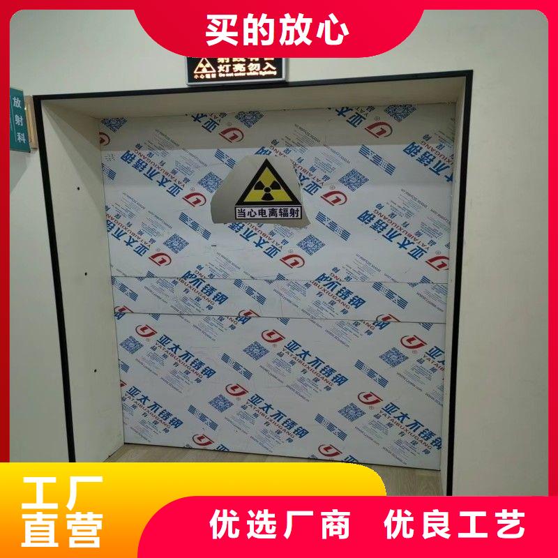 鉛門供應商