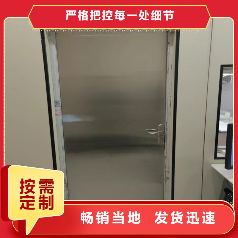 定做骨科用鉛屏風(fēng)的供貨商