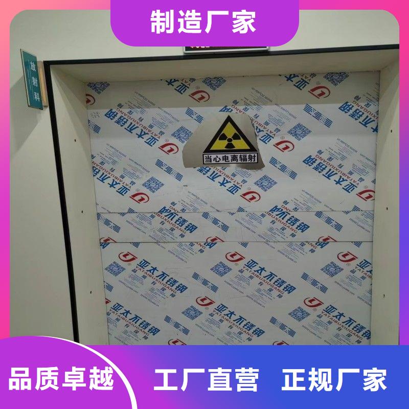 鉛門支持非標定制