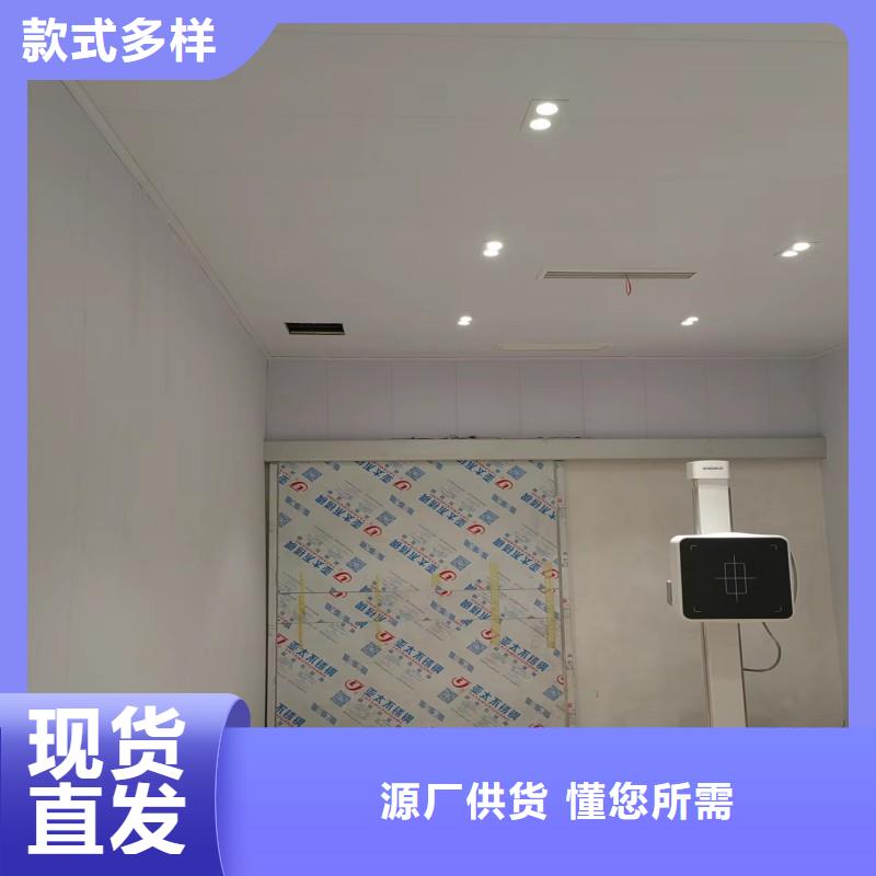 核醫學科防護鉛門-核醫學科防護鉛門發貨快