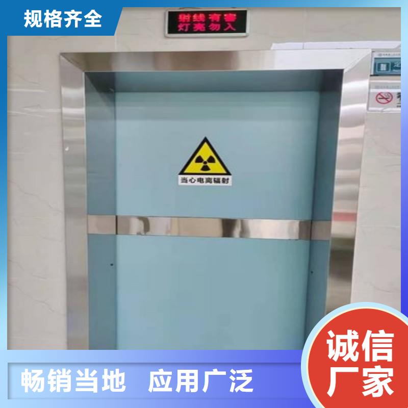 寵物醫院防護門廠家價格優勢
