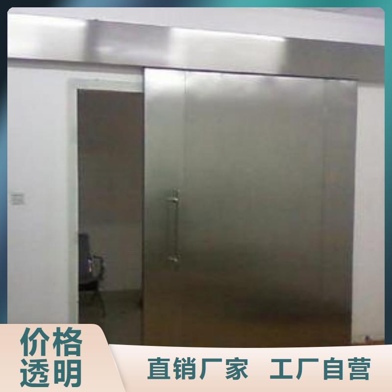 鉛門懂您所需