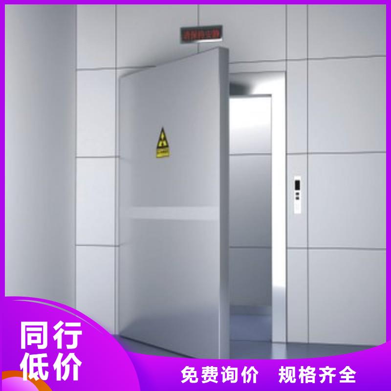 鉛門符合行業(yè)標(biāo)準(zhǔn)