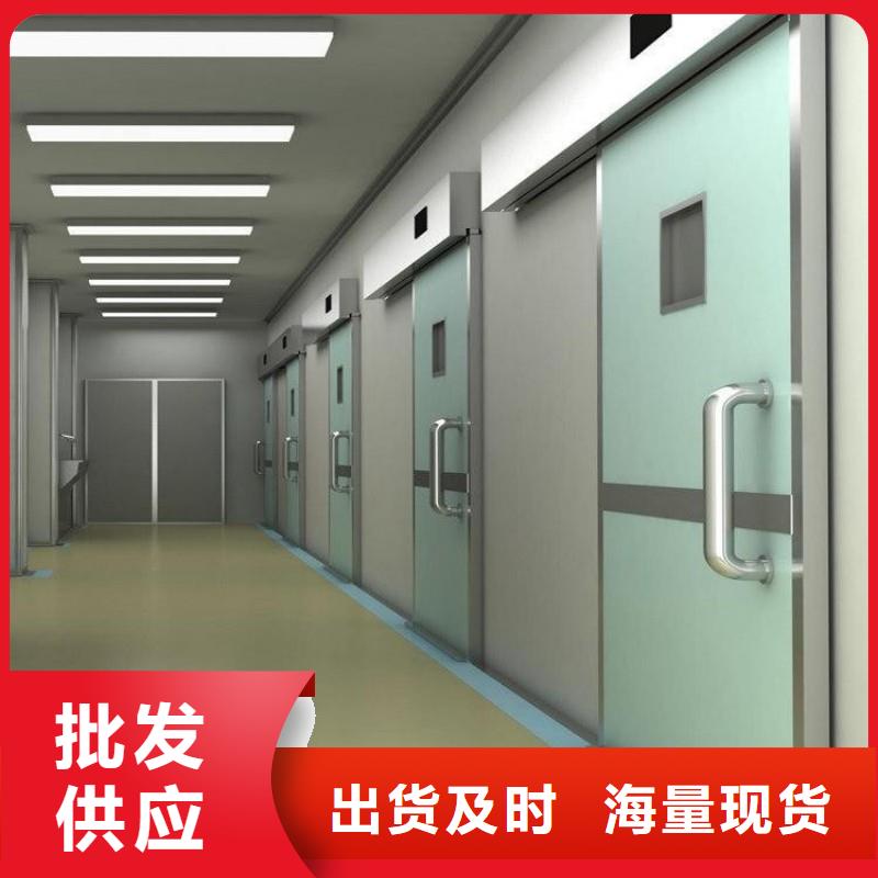 醫(yī)用防護(hù)門-醫(yī)用防護(hù)門熱銷