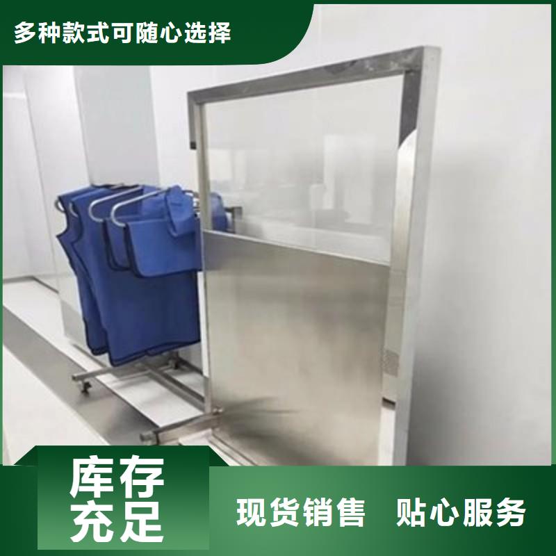 X射線防護工程工廠直營