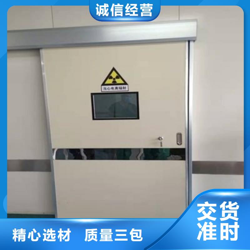  選擇我們明智