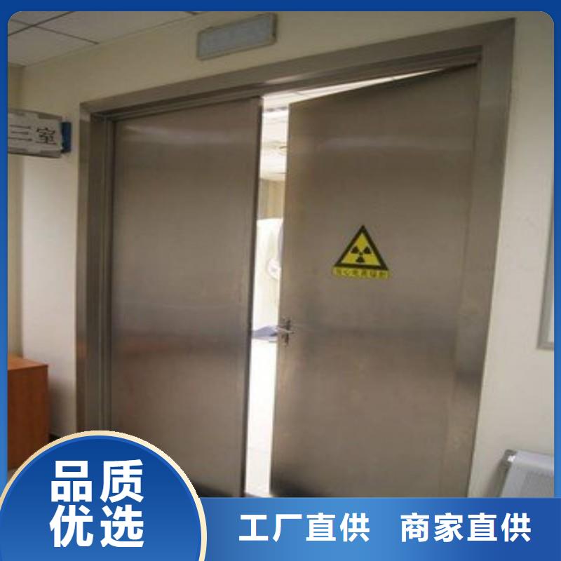 找醫(yī)院防護(hù)工程生產(chǎn)廠家