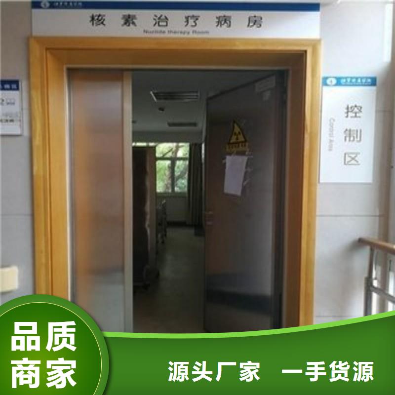 源頭廠家常年現貨