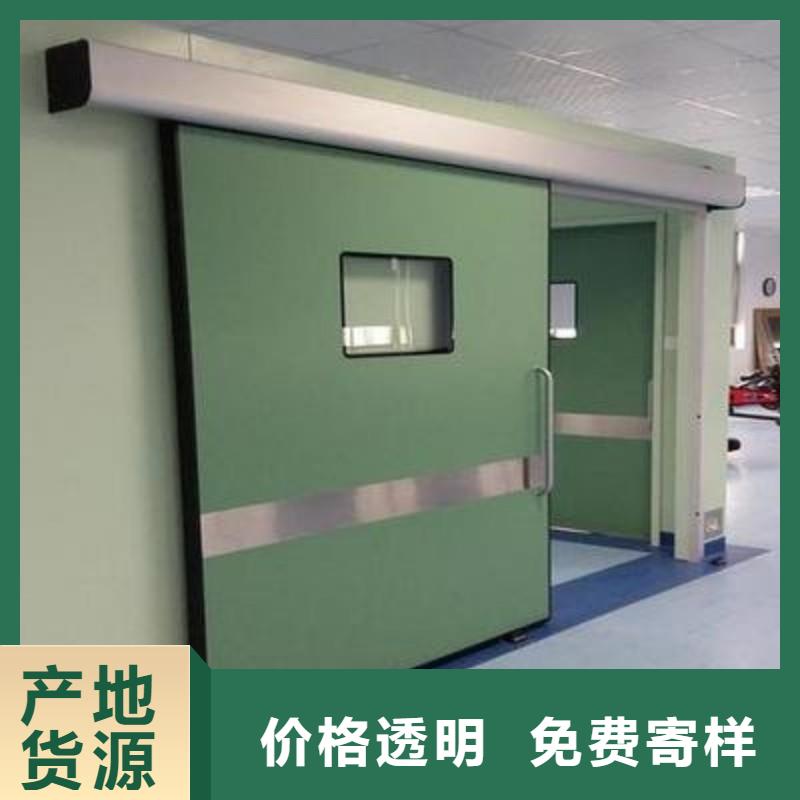 規(guī)格齊全的醫(yī)院防護(hù)工程廠家
