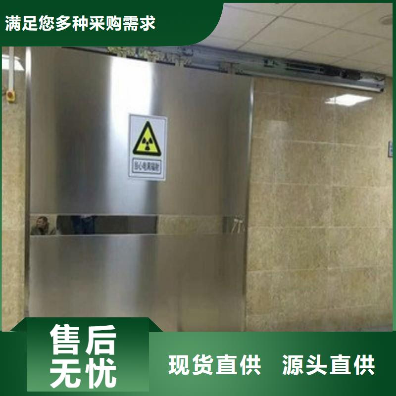 鉛門歡迎來廠考察