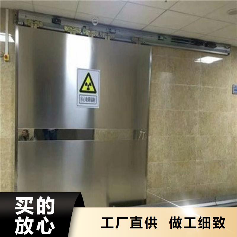 ?防射線工程多少錢