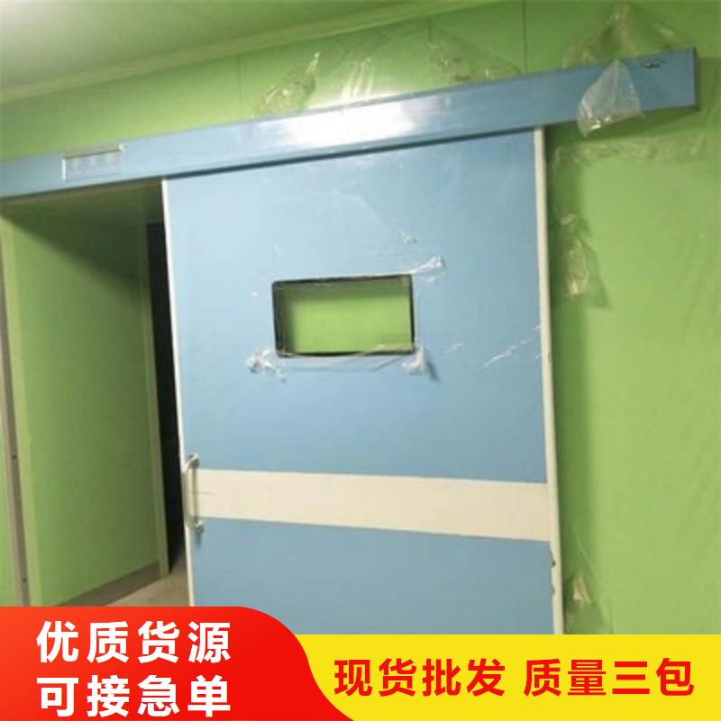 X射線防護門-大量現(xiàn)貨