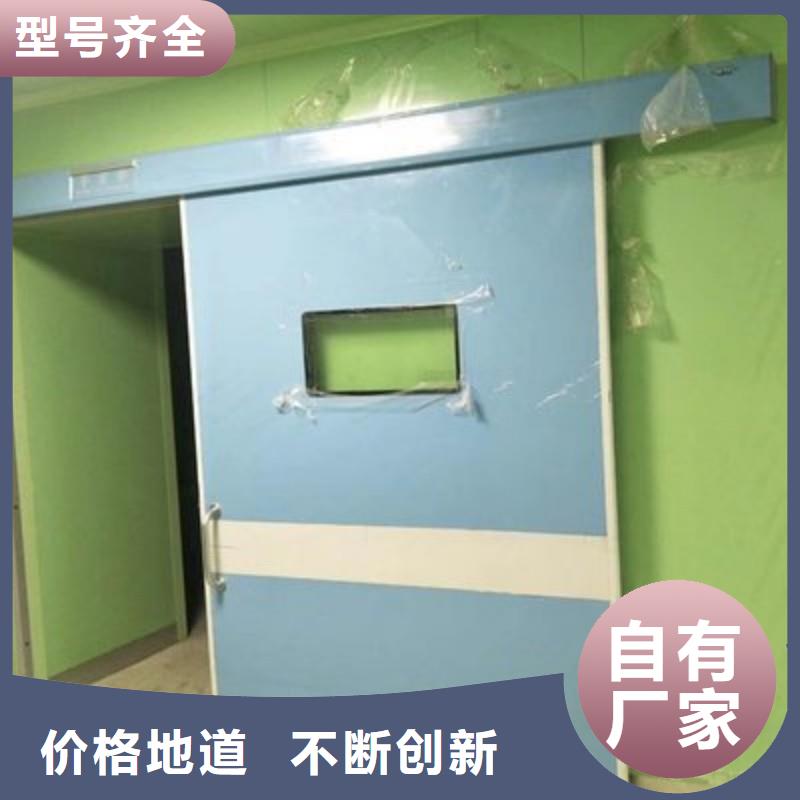 鉛門廠家型號齊全