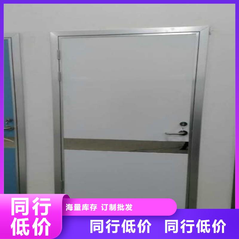 鉛門極速發貨