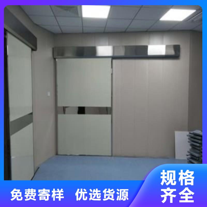 2025質(zhì)量可靠##CT防護(hù)鉛門##廠家批發(fā)
