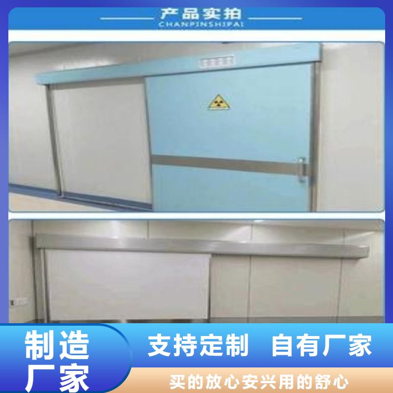 核醫學防輻射工程口碑