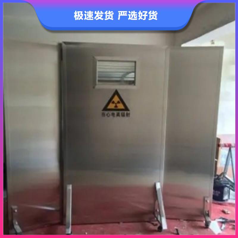 發貨及時的CT防護鉛門經銷商