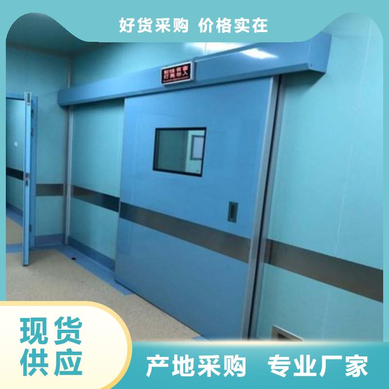 鉛門滿足您多種采購需求