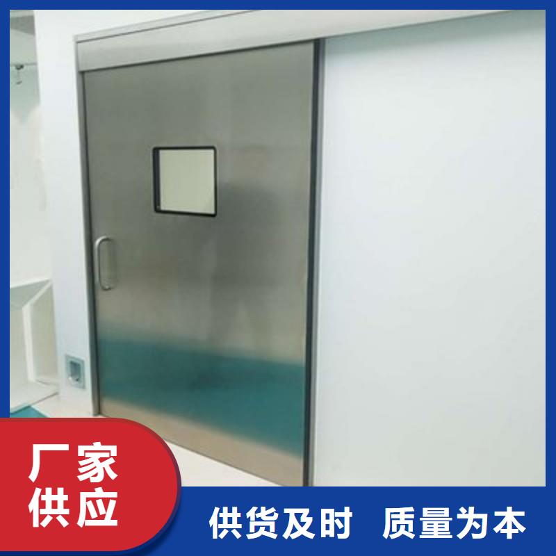 鉛門(mén)廠家售后完善